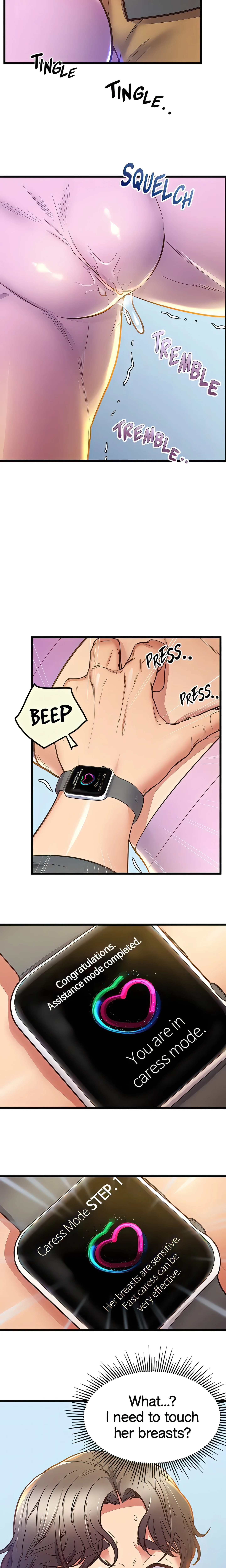 Sensual Smartwatch (Official) chapter 3 page 17