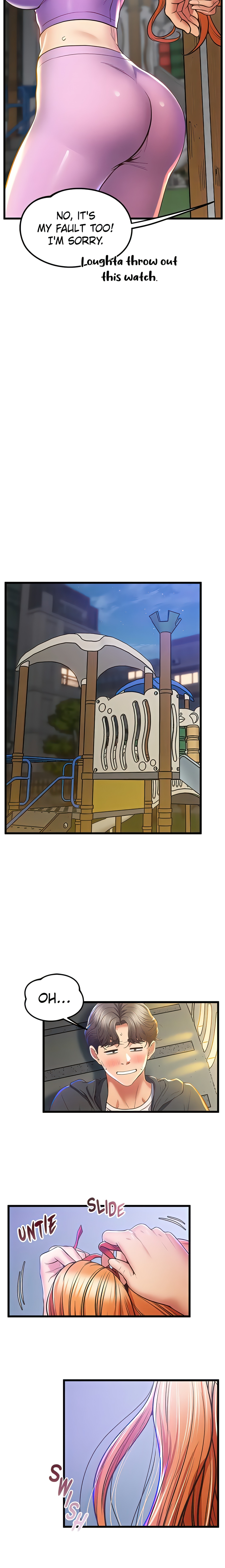 Sensual Smartwatch (Official) chapter 3 page 22