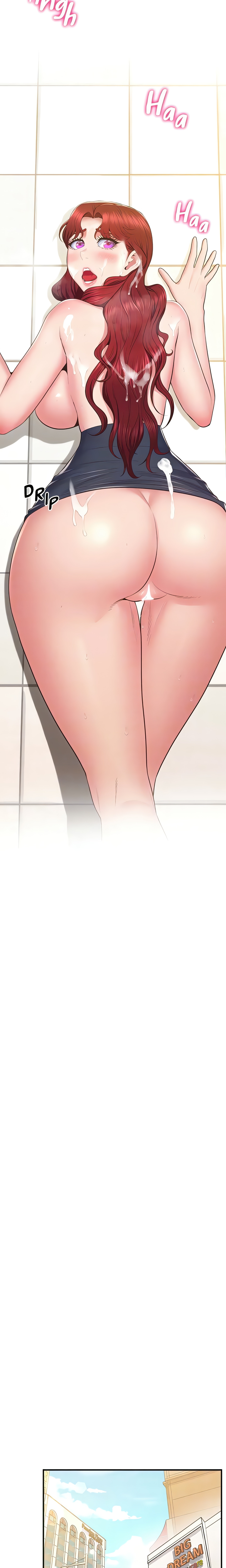 Sensual Smartwatch (Official) chapter 31 page 8