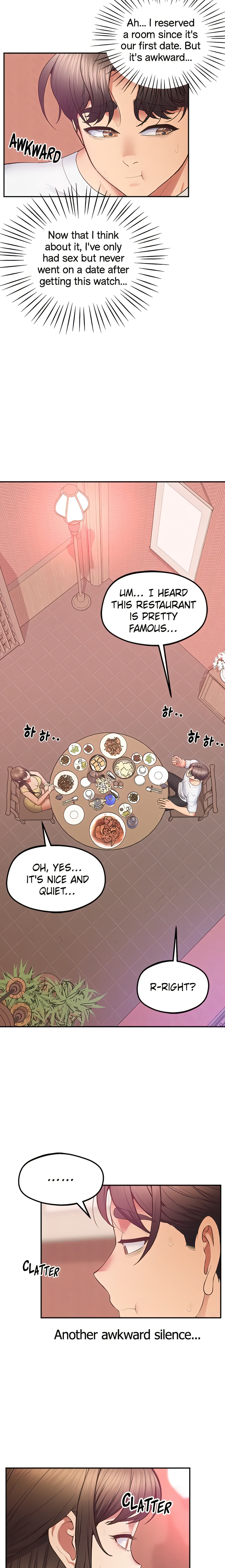 Sensual Smartwatch (Official) chapter 31 page 21