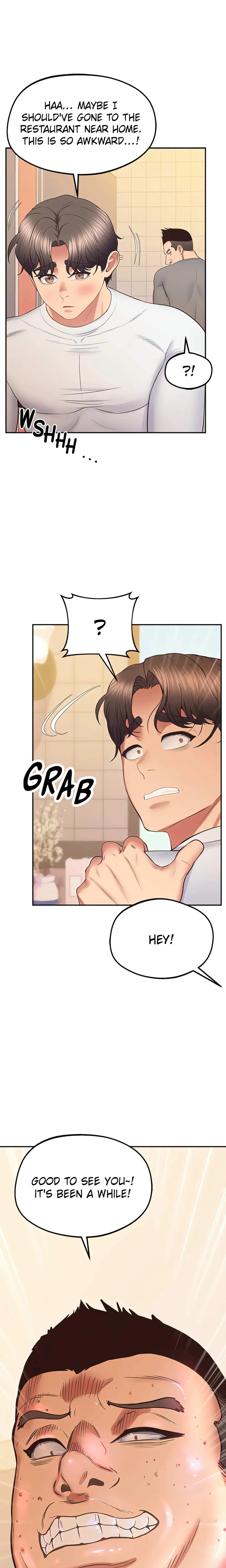 Sensual Smartwatch (Official) chapter 32 page 1