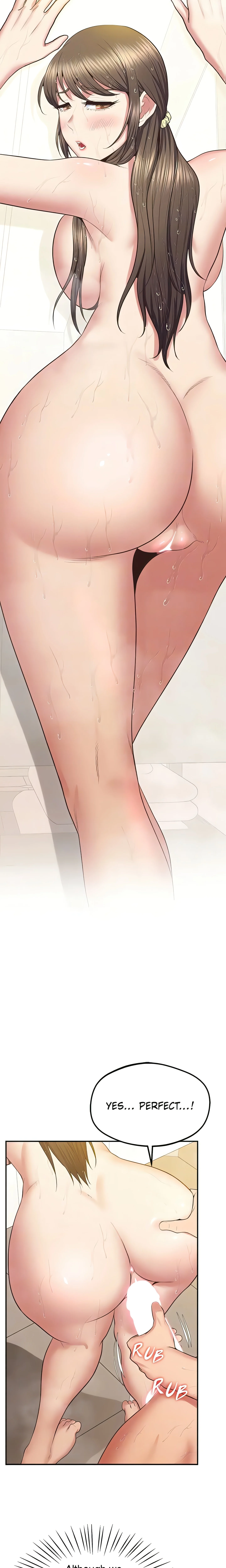 Sensual Smartwatch (Official) chapter 33 page 18