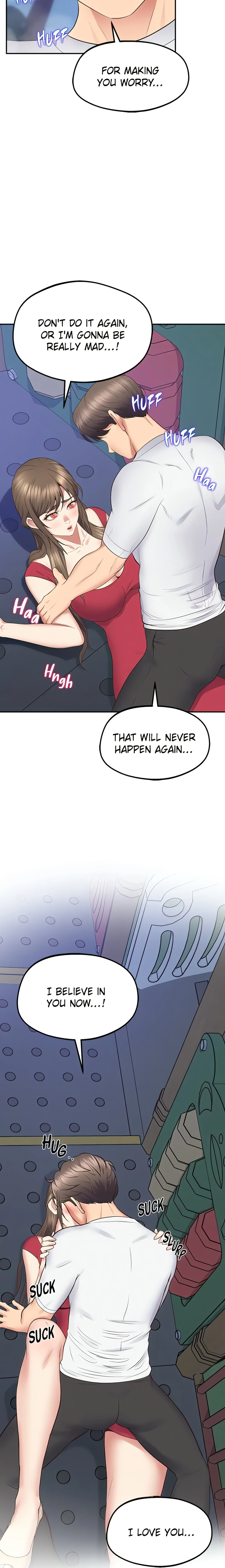 Sensual Smartwatch (Official) chapter 36 page 2