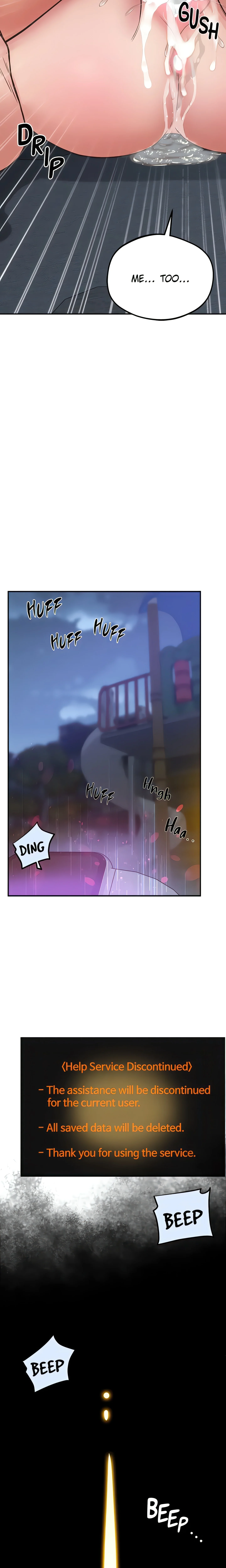Sensual Smartwatch (Official) chapter 36 page 24