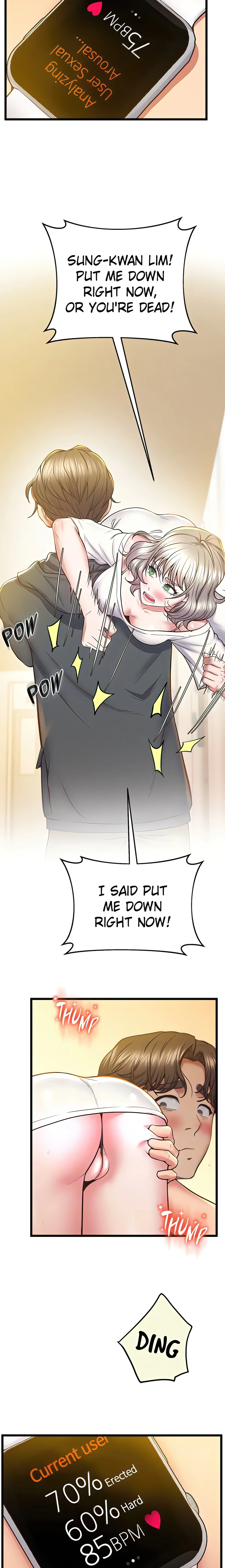 Sensual Smartwatch (Official) chapter 6 page 5
