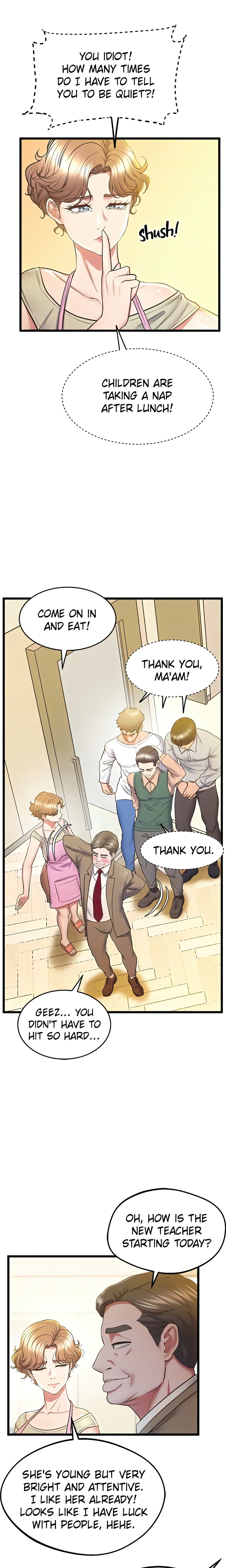 Sensual Smartwatch (Official) chapter 6 page 15