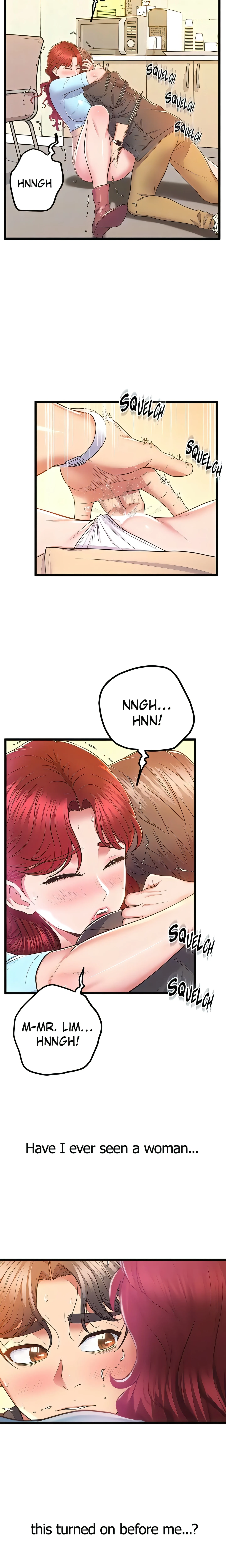 Sensual Smartwatch (Official) chapter 8 page 7