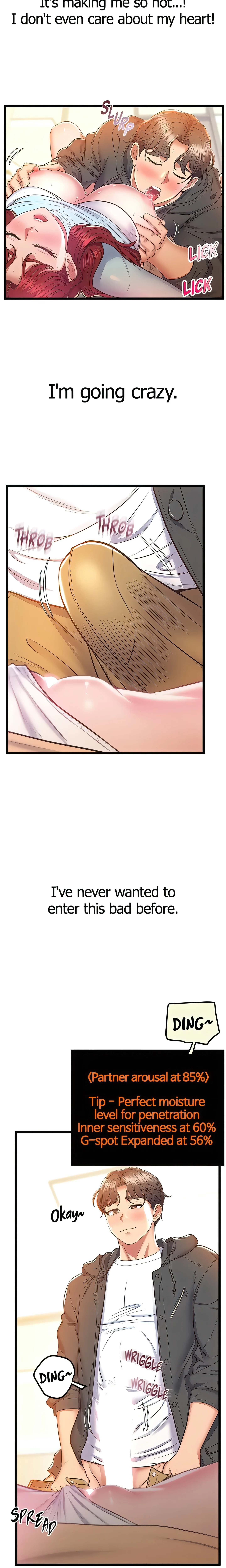 Sensual Smartwatch (Official) chapter 8 page 12