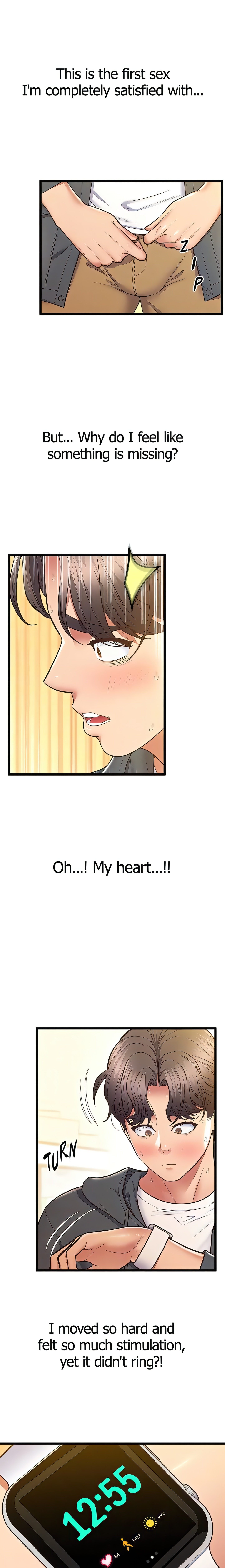 Sensual Smartwatch (Official) chapter 9 page 17