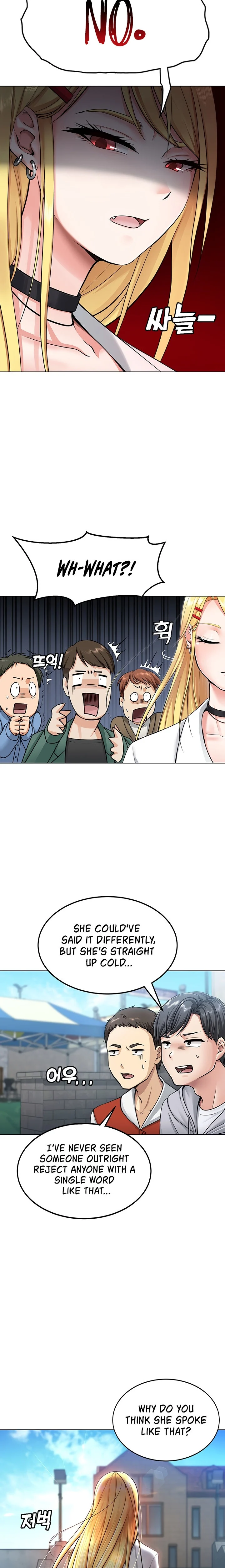 Seoul Kids These Days chapter 1 page 5