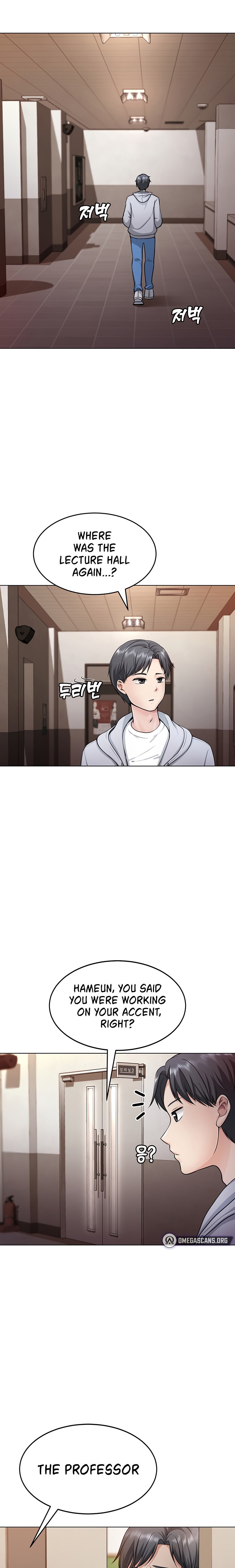 Seoul Kids These Days chapter 1 page 13