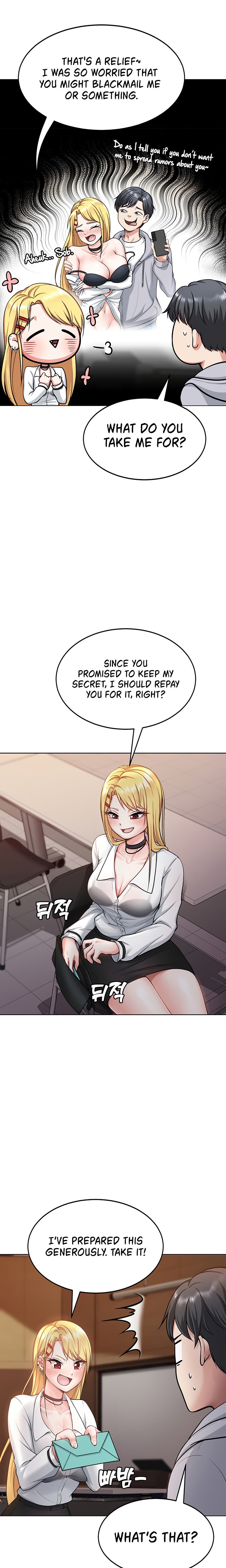 Seoul Kids These Days chapter 1 page 20