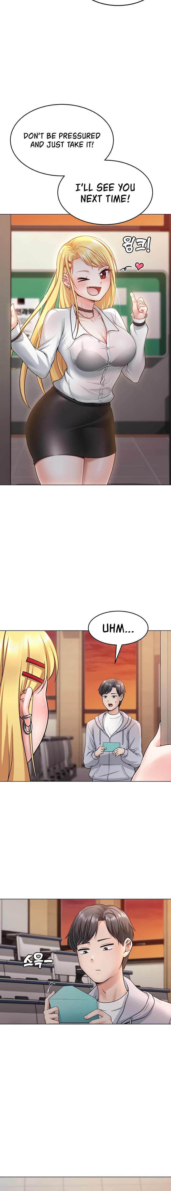 Seoul Kids These Days chapter 1 page 21
