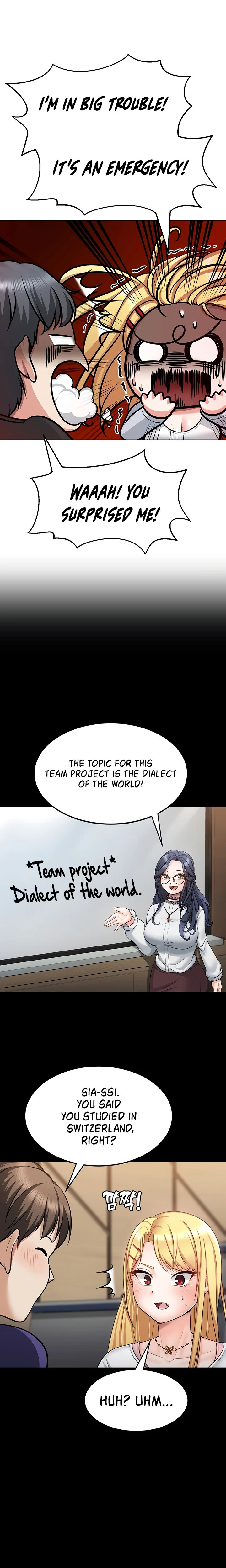 Seoul Kids These Days chapter 1 page 24
