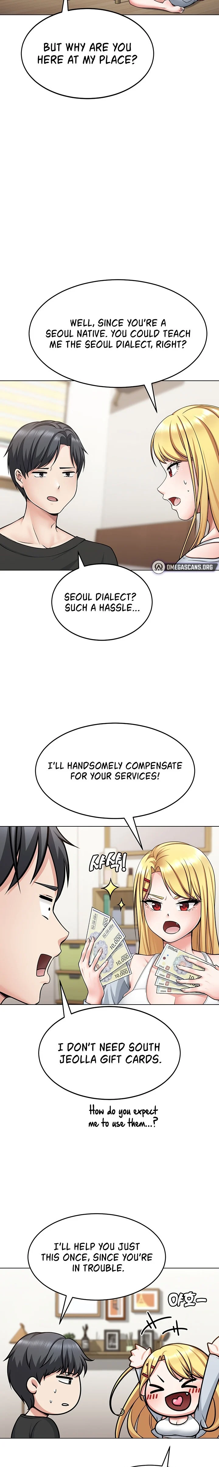 Seoul Kids These Days chapter 1 page 26