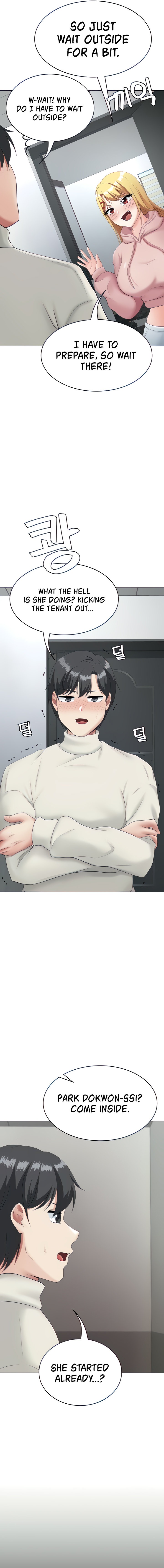 Seoul Kids These Days chapter 10 page 13