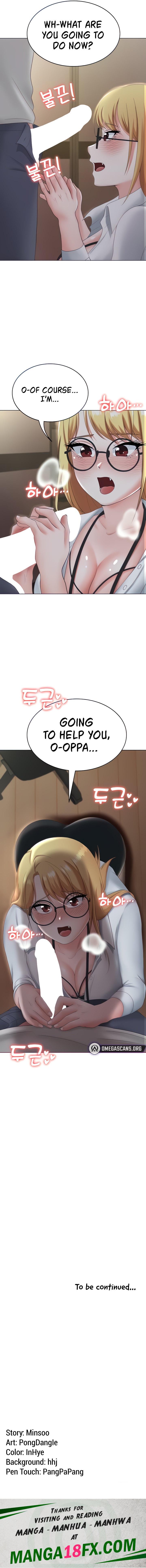 Seoul Kids These Days chapter 10 page 19
