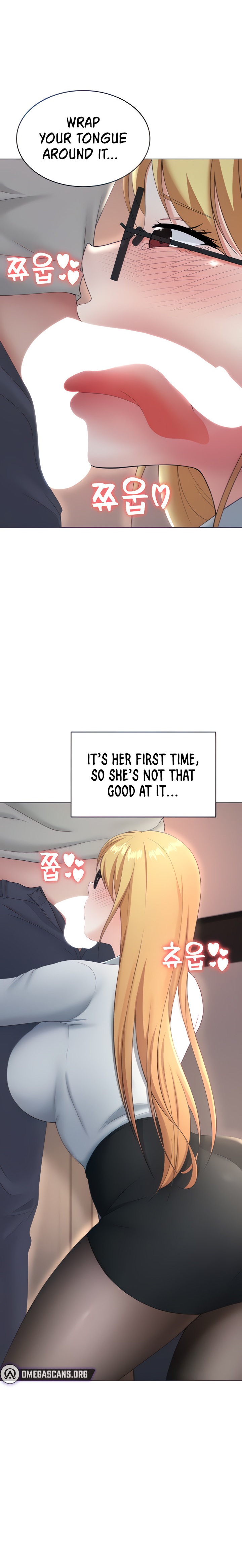 Seoul Kids These Days chapter 11 page 5