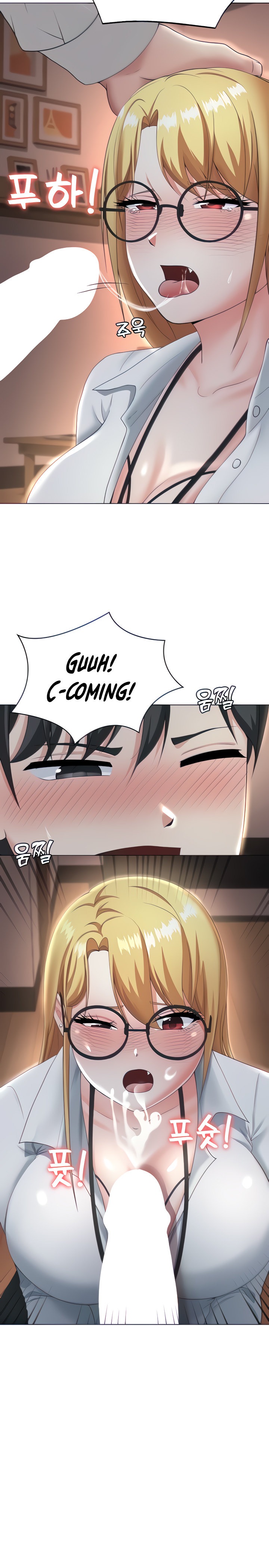 Seoul Kids These Days chapter 11 page 8