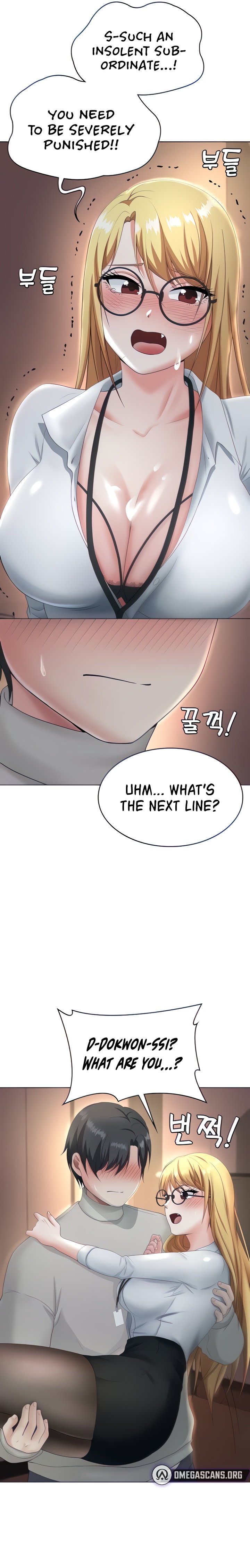 Seoul Kids These Days chapter 11 page 12
