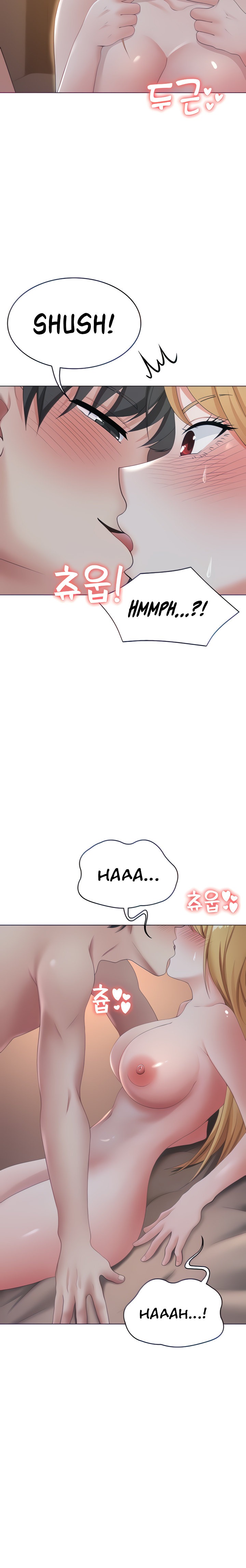 Seoul Kids These Days chapter 12 page 6