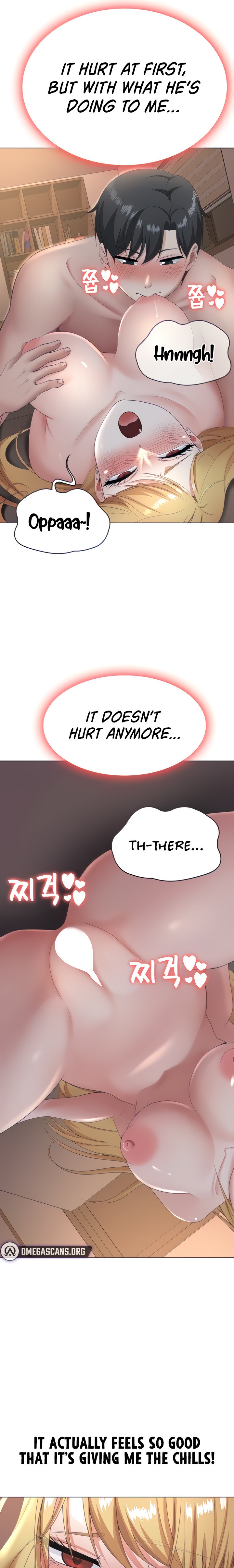 Seoul Kids These Days chapter 12 page 13