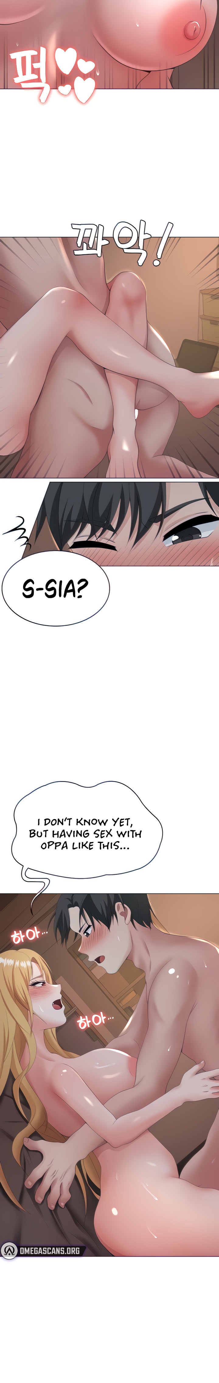 Seoul Kids These Days chapter 12 page 18