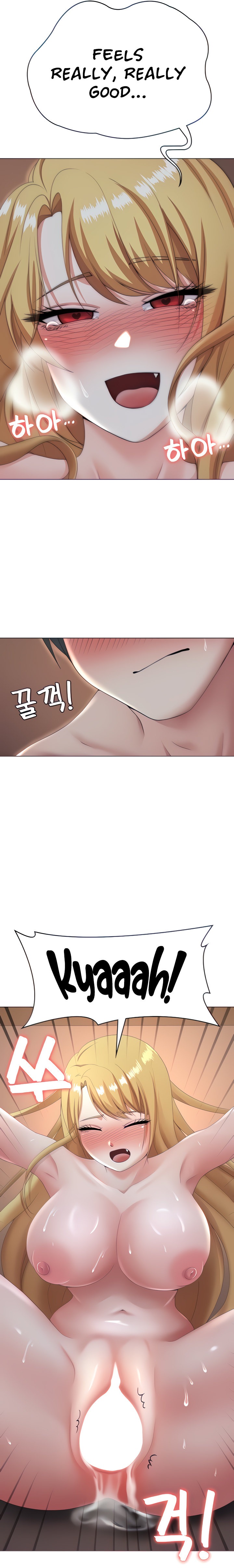 Seoul Kids These Days chapter 12 page 19