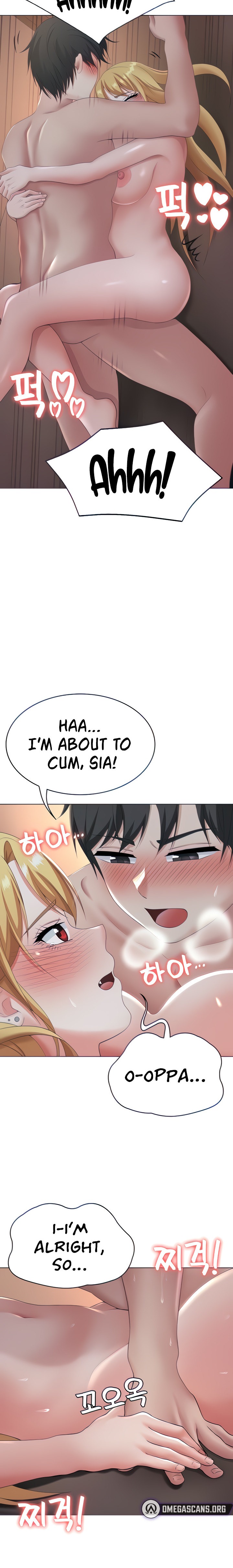 Seoul Kids These Days chapter 12 page 21