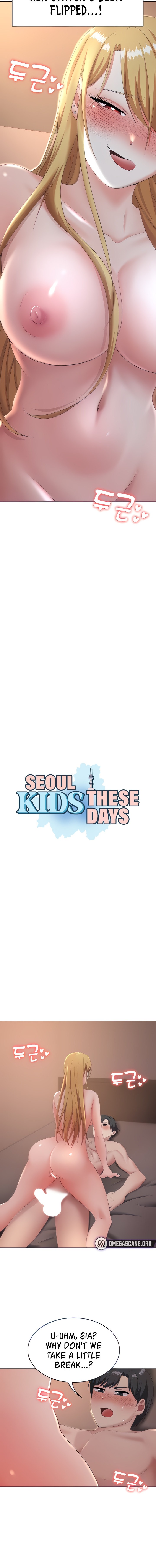 Seoul Kids These Days chapter 13 page 2