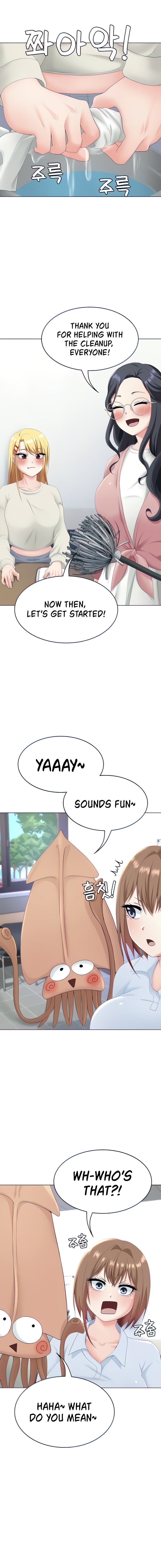 Seoul Kids These Days chapter 13 page 8