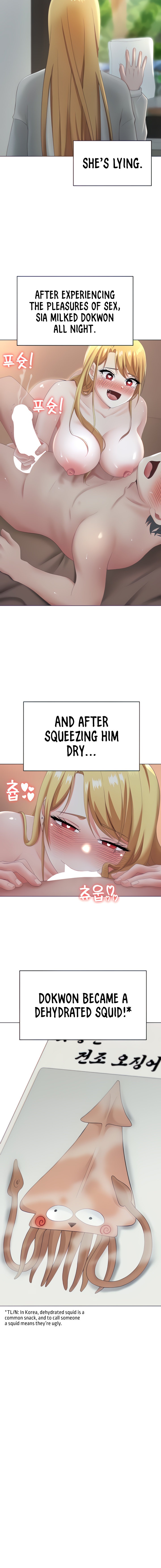 Seoul Kids These Days chapter 13 page 10