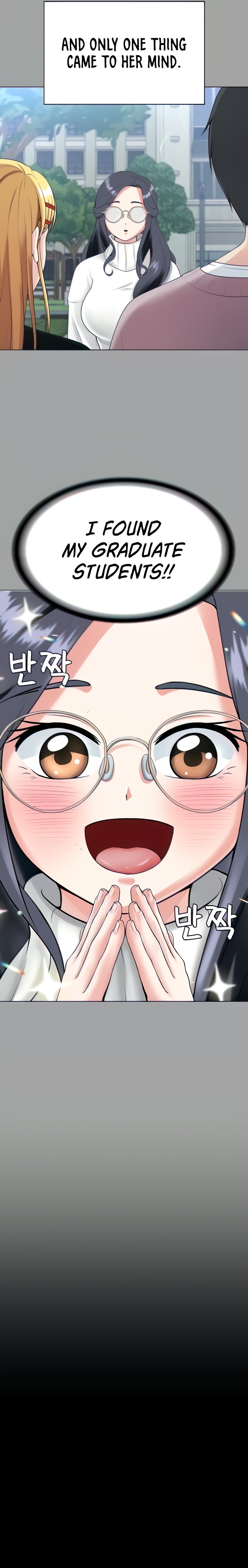 Seoul Kids These Days chapter 14 page 7
