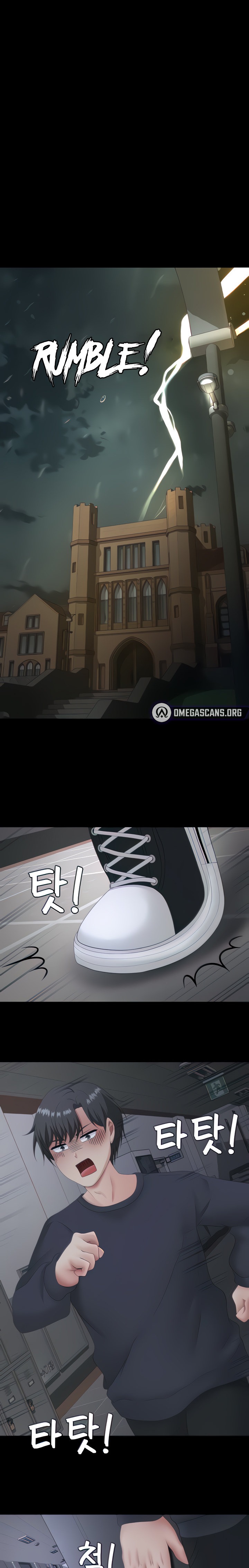 Seoul Kids These Days chapter 14 page 8