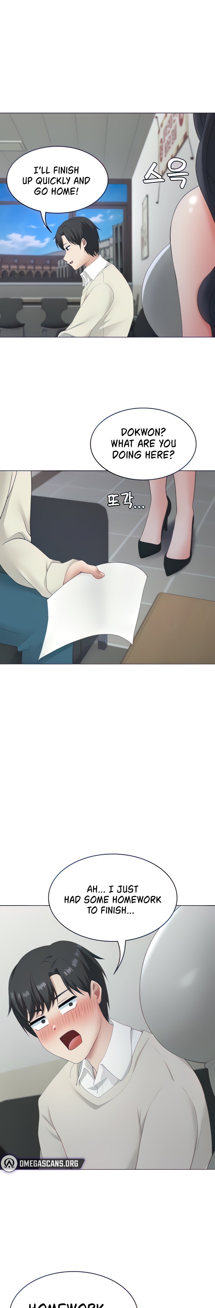 Seoul Kids These Days chapter 15 page 1