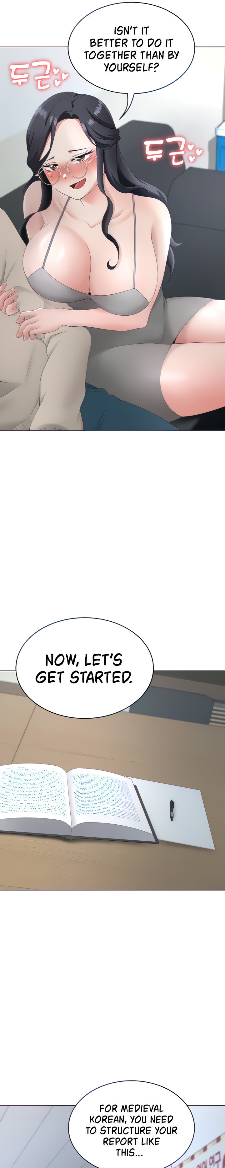 Seoul Kids These Days chapter 15 page 13