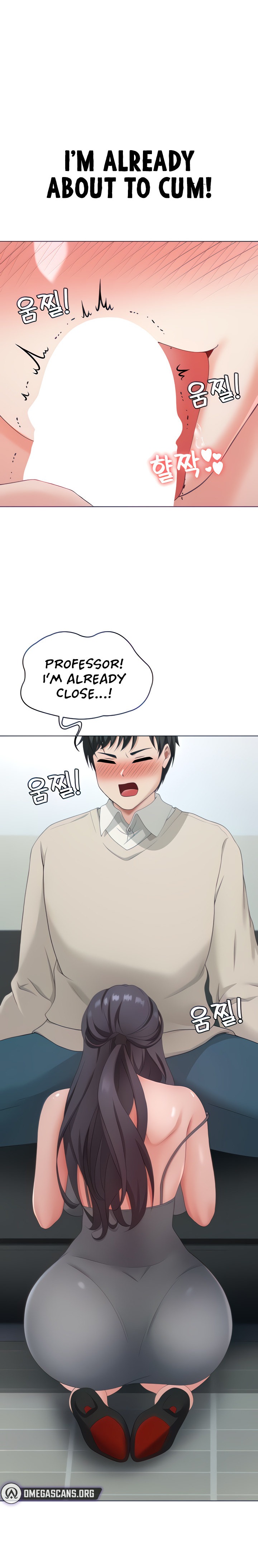 Seoul Kids These Days chapter 16 page 12