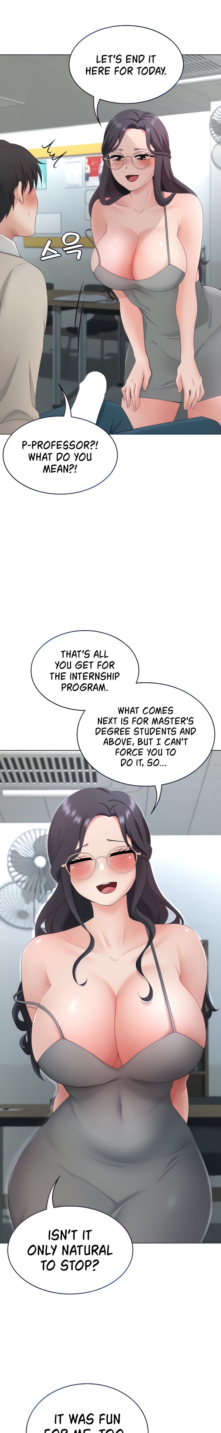 Seoul Kids These Days chapter 16 page 17