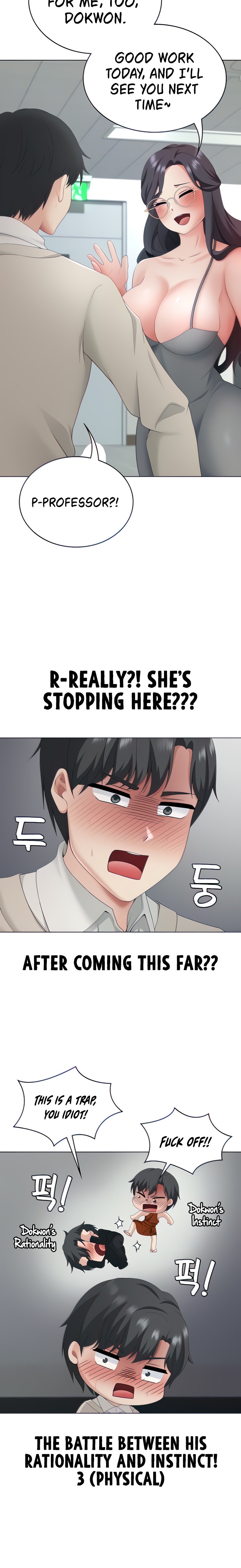 Seoul Kids These Days chapter 16 page 18
