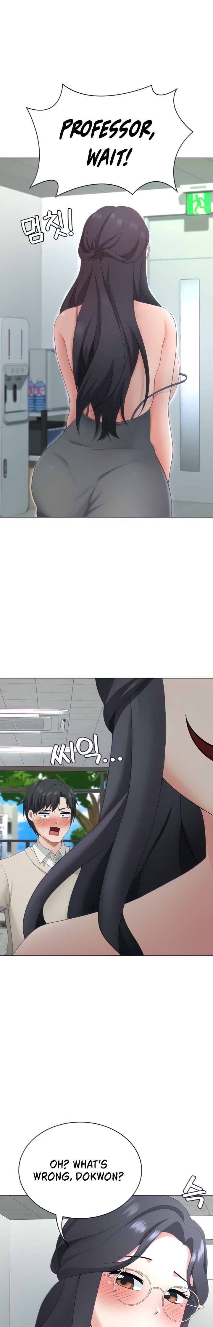 Seoul Kids These Days chapter 16 page 19