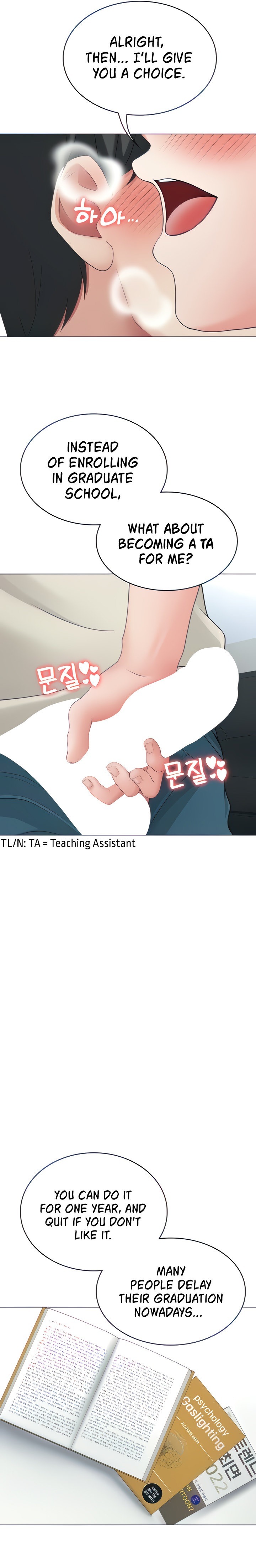 Seoul Kids These Days chapter 16 page 22