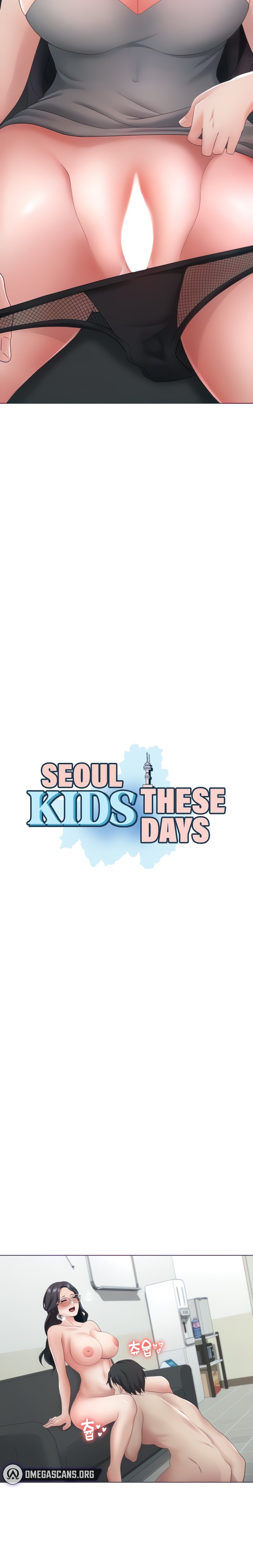 Seoul Kids These Days chapter 17 page 2