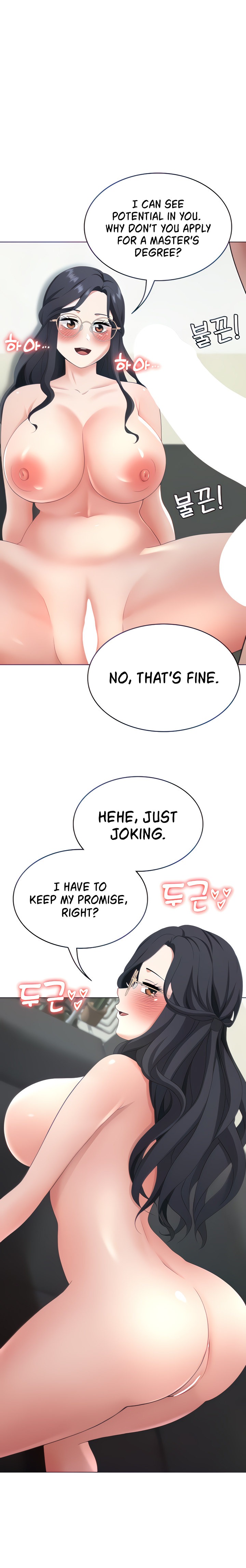 Seoul Kids These Days chapter 17 page 7