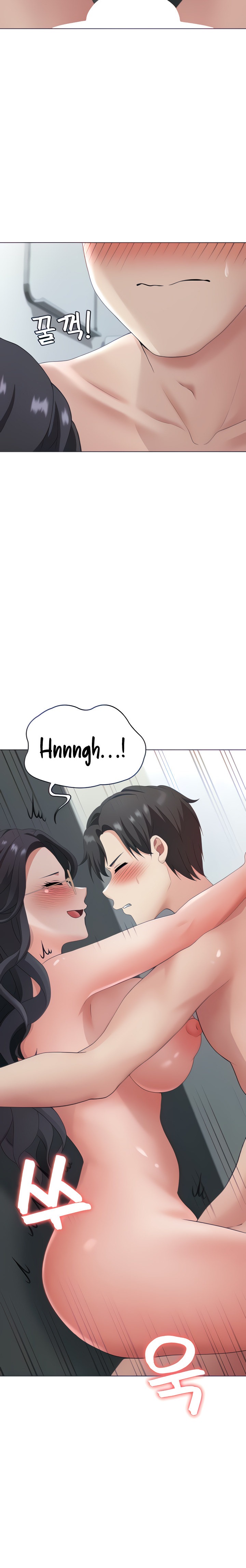 Seoul Kids These Days chapter 17 page 9