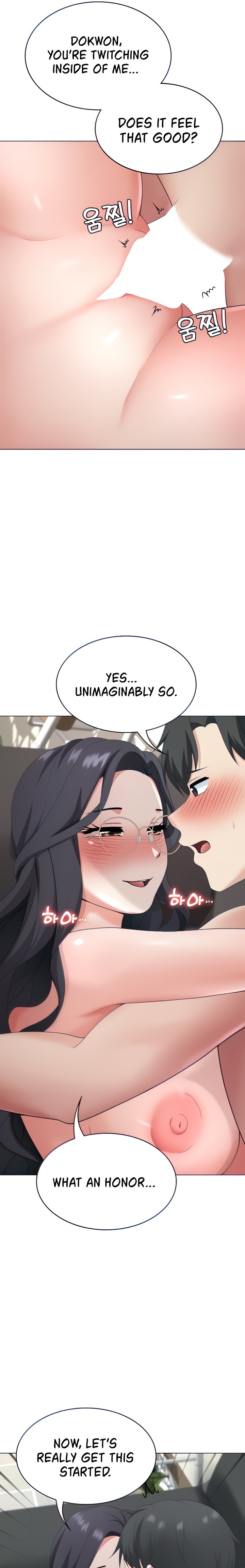 Seoul Kids These Days chapter 17 page 10