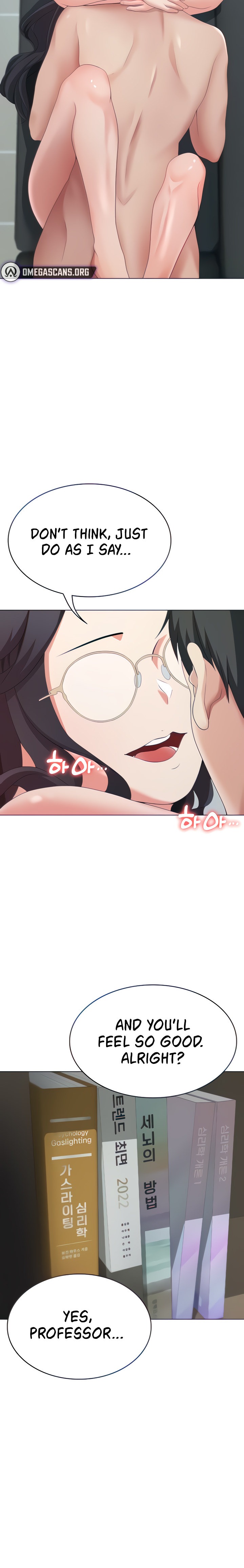 Seoul Kids These Days chapter 17 page 12
