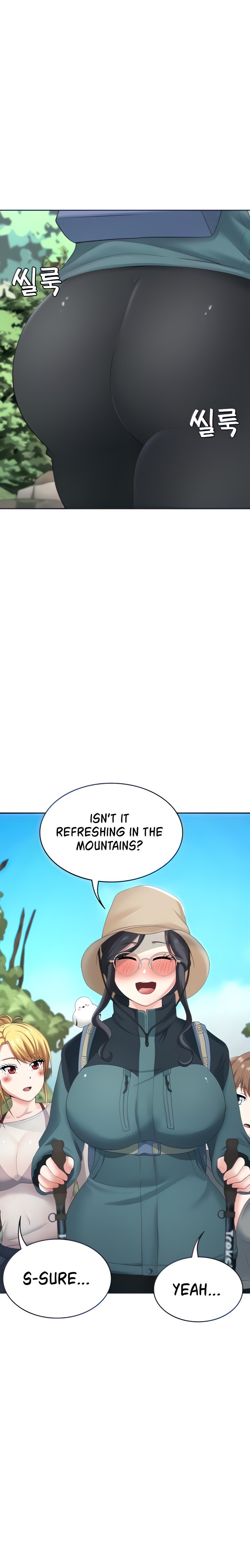 Seoul Kids These Days chapter 18 page 3