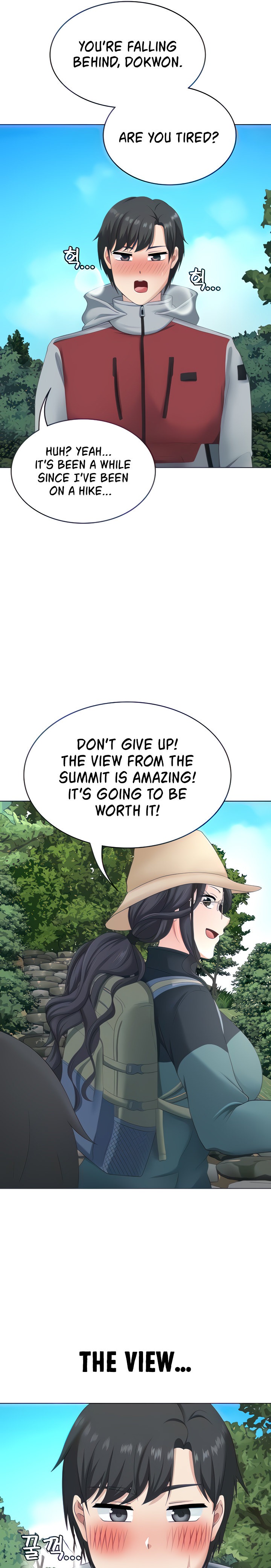 Seoul Kids These Days chapter 18 page 7