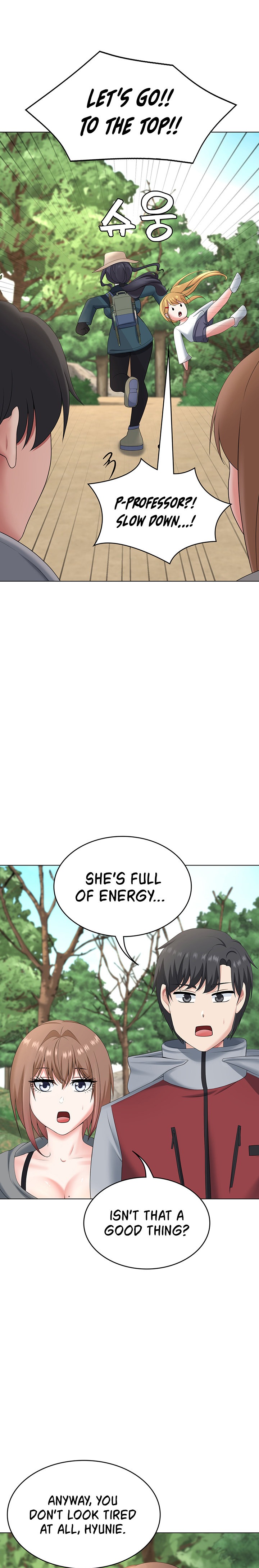 Seoul Kids These Days chapter 18 page 16