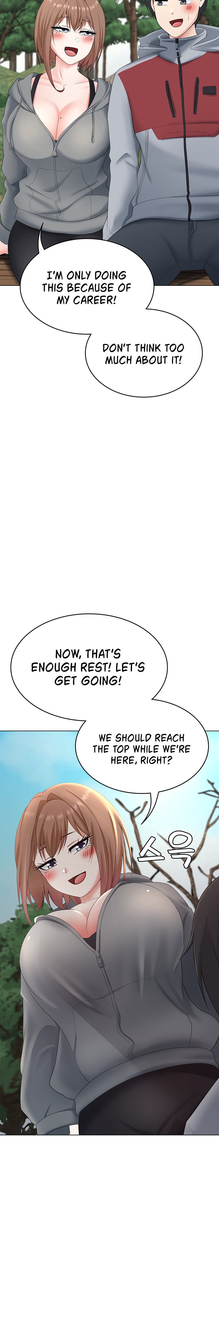 Seoul Kids These Days chapter 18 page 18